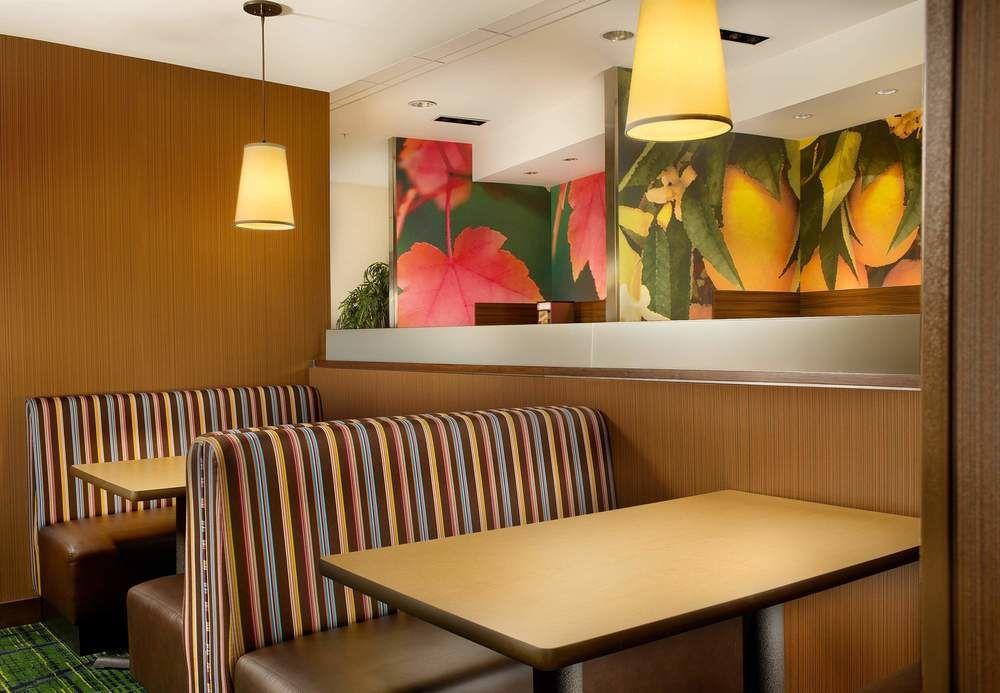 Fairfield Inn & Suites Baltimore BWI Airport Linthicum Luaran gambar